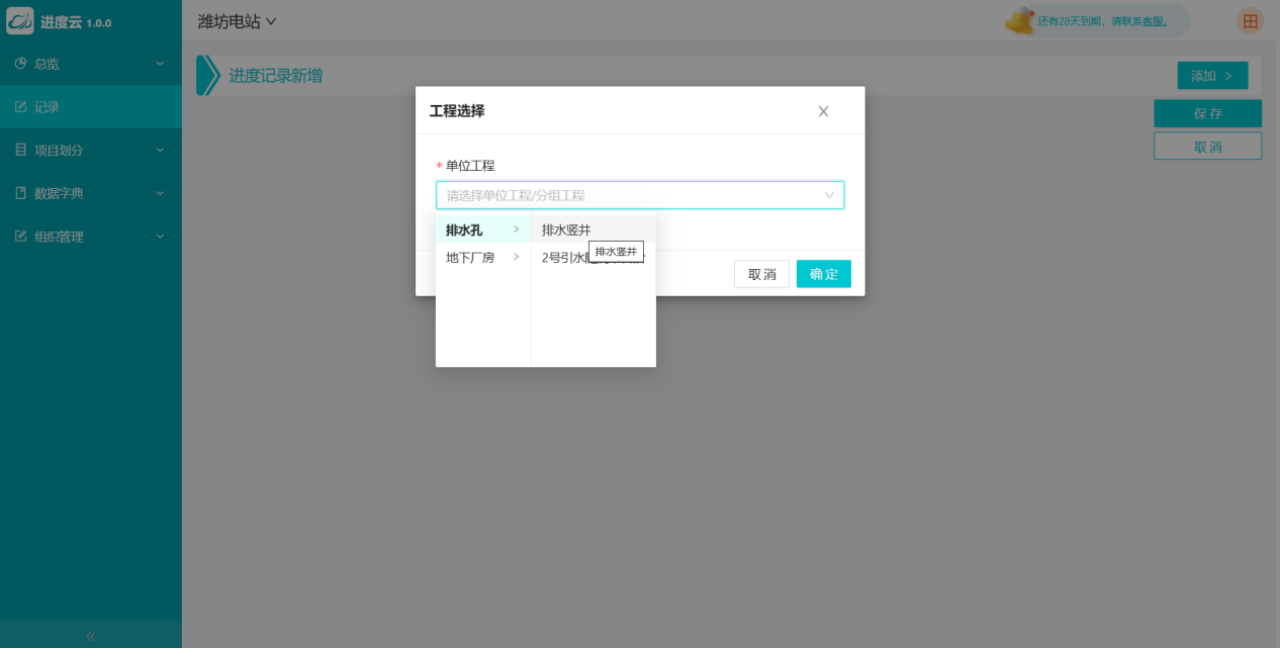 cpm-docs-21379
