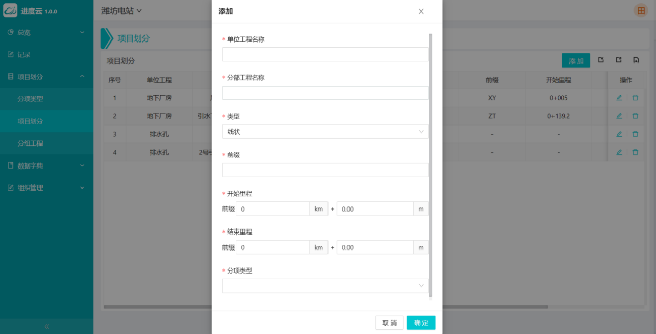 cpm-docs-22256