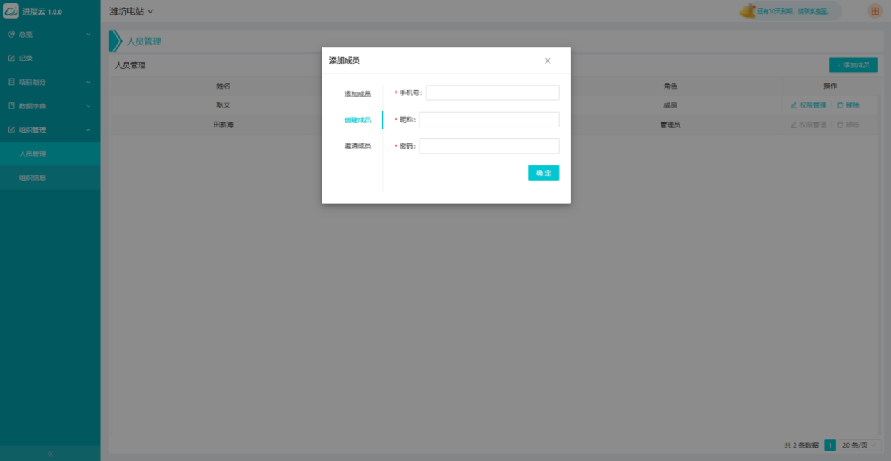 cpm-docs-23904