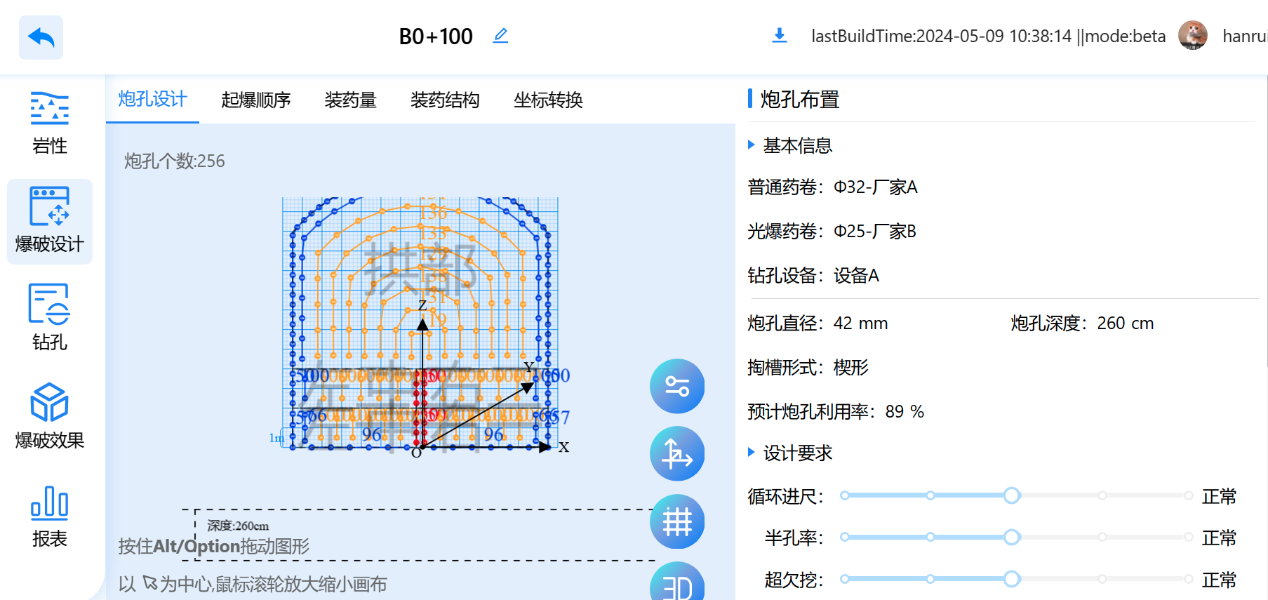 显示不佳图片