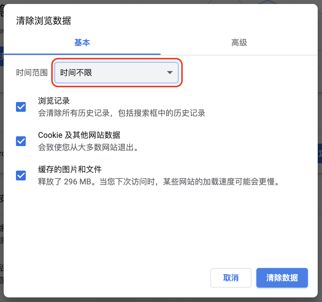 chrome 3.png