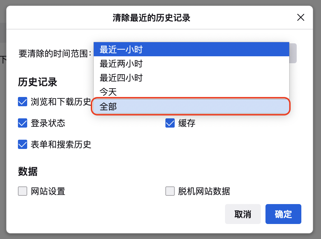 firefox3.png