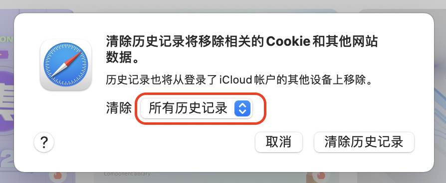 safari2.png
